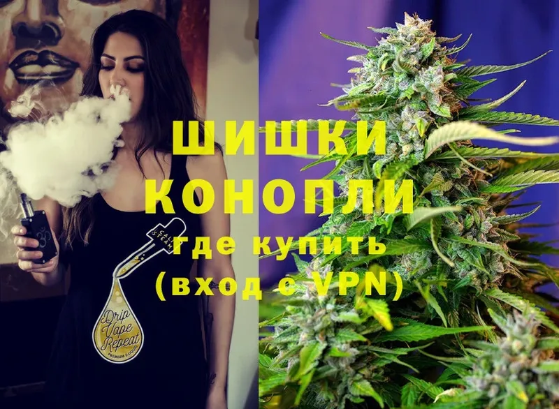 закладка  Динская  мега ССЫЛКА  Шишки марихуана Bruce Banner 